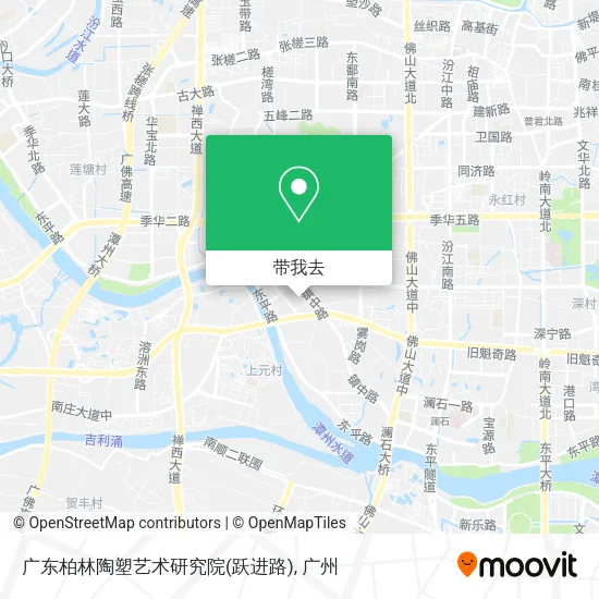 广东柏林陶塑艺术研究院(跃进路)地图