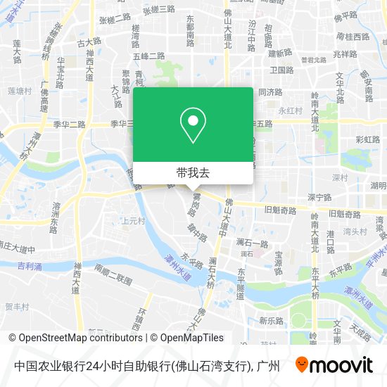 中国农业银行24小时自助银行(佛山石湾支行)地图