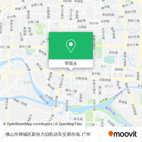 佛山市禅城区新协力旧机动车交易市场地图