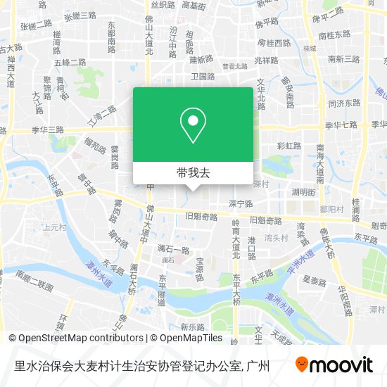里水治保会大麦村计生治安协管登记办公室地图