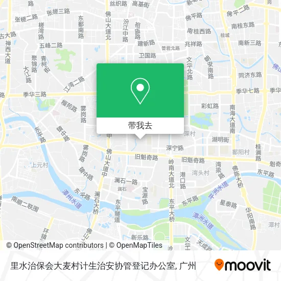 里水治保会大麦村计生治安协管登记办公室地图