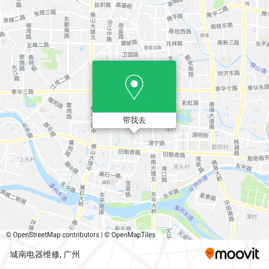 城南电器维修地图