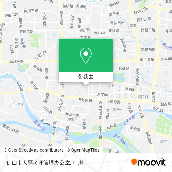 佛山市人事考评管理办公室地图