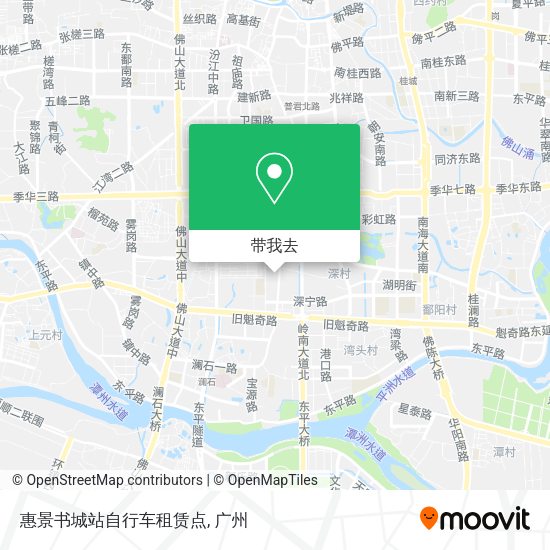 惠景书城站自行车租赁点地图
