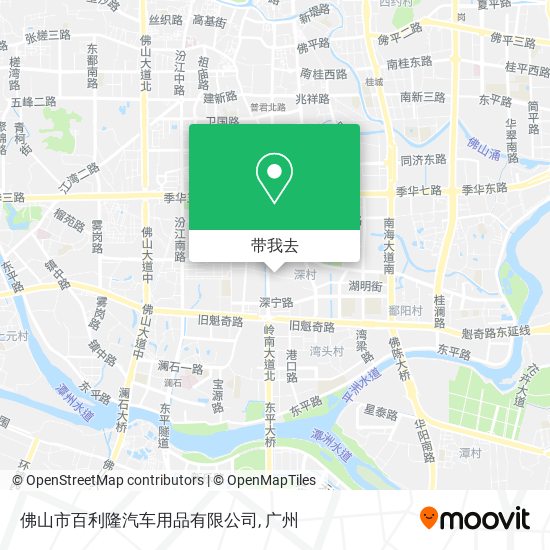 佛山市百利隆汽车用品有限公司地图