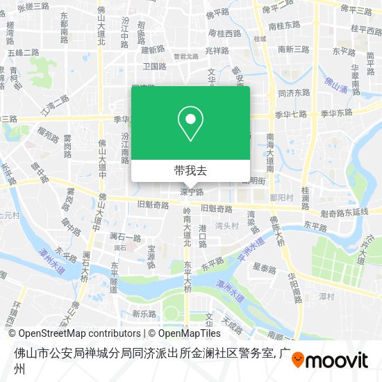 佛山市公安局禅城分局同济派出所金澜社区警务室地图