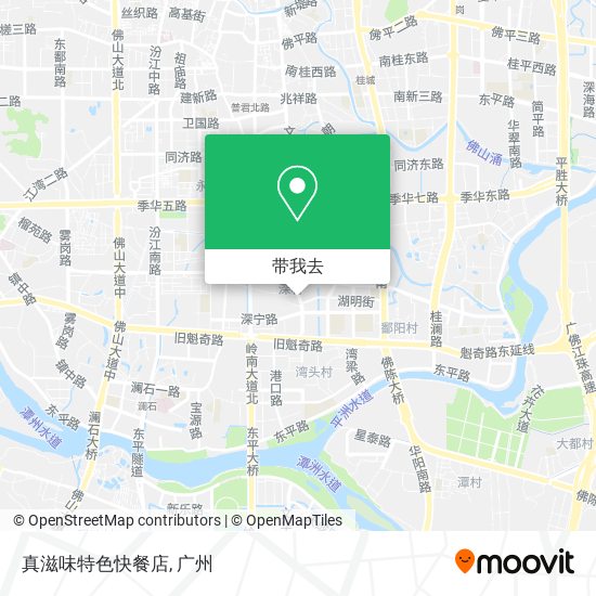 真滋味特色快餐店地图