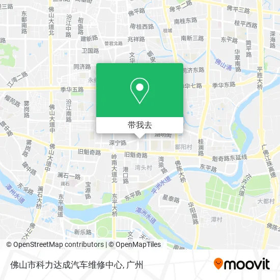 佛山市科力达成汽车维修中心地图