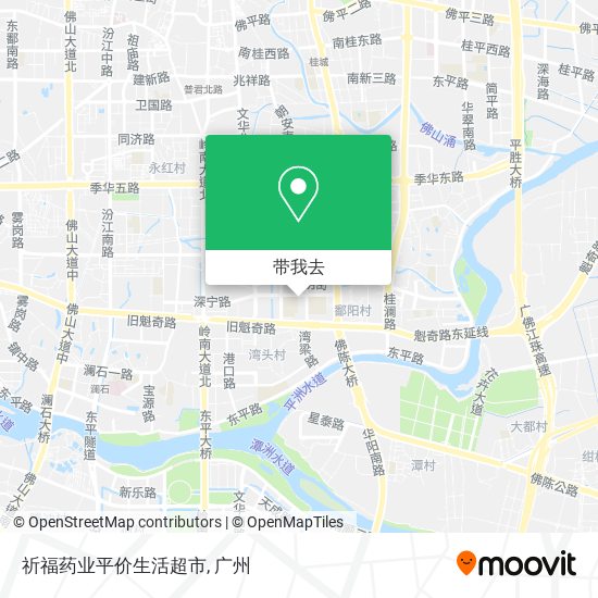 祈福药业平价生活超市地图