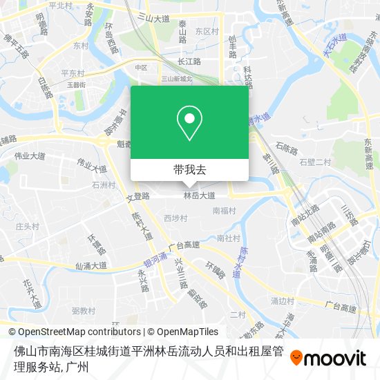 佛山市南海区桂城街道平洲林岳流动人员和出租屋管理服务站地图