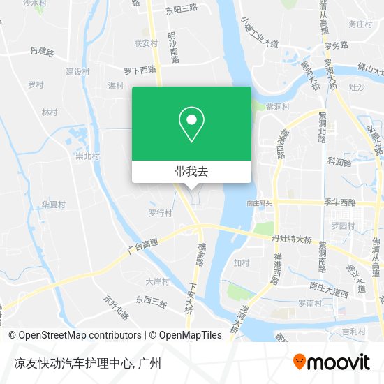 凉友快动汽车护理中心地图