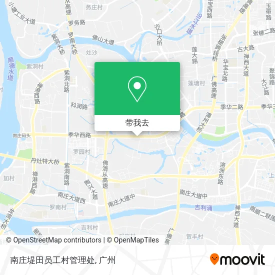 南庄堤田员工村管理处地图