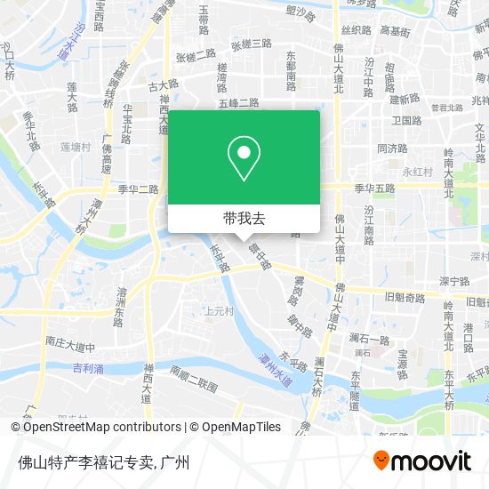 佛山特产李禧记专卖地图
