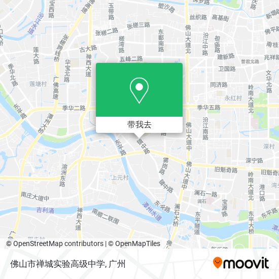 佛山市禅城实验高级中学地图