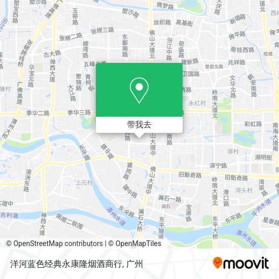洋河蓝色经典永康隆烟酒商行地图
