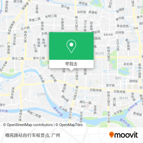 榴苑路站自行车租赁点地图
