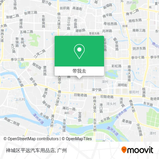 禅城区平远汽车用品店地图