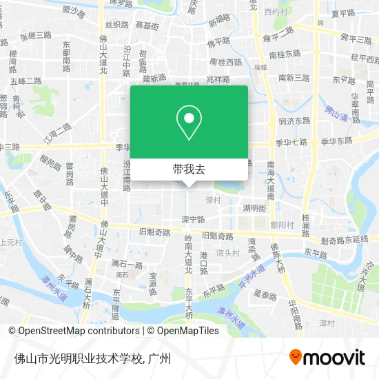 佛山市光明职业技术学校地图