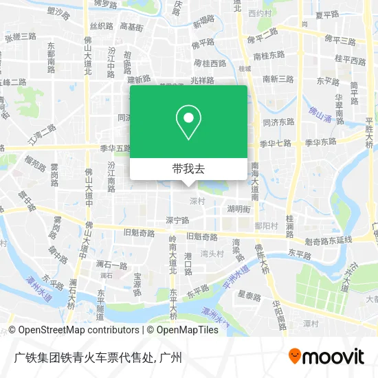 广铁集团铁青火车票代售处地图