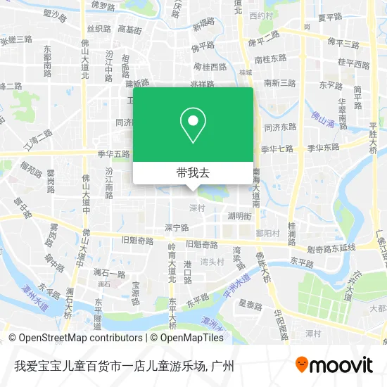 我爱宝宝儿童百货市一店儿童游乐场地图
