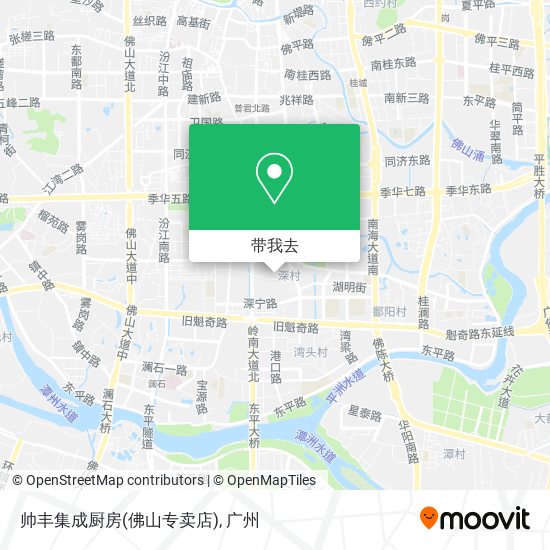 帅丰集成厨房(佛山专卖店)地图