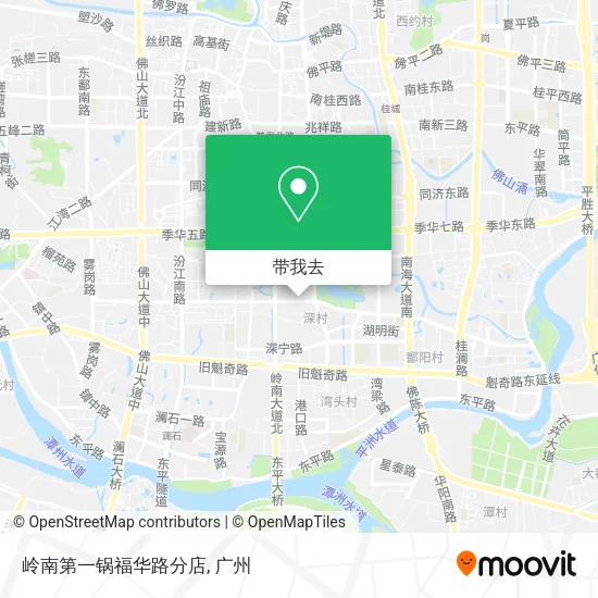 岭南第一锅福华路分店地图