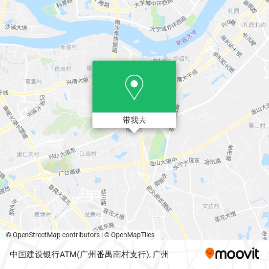 中国建设银行ATM(广州番禺南村支行)地图
