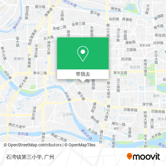 石湾镇第三小学地图