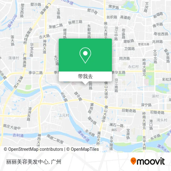 丽丽美容美发中心地图