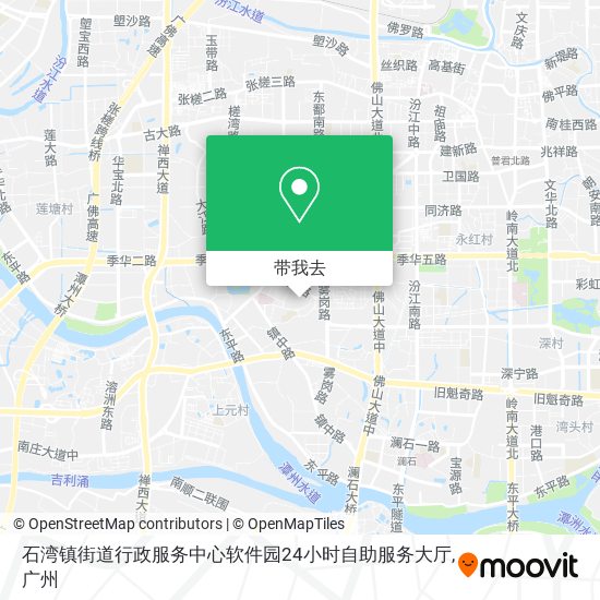 石湾镇街道行政服务中心软件园24小时自助服务大厅地图