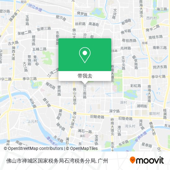 佛山市禅城区国家税务局石湾税务分局地图