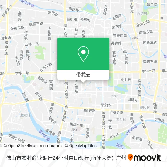 佛山市农村商业银行24小时自助银行(南便大街)地图