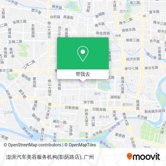 澎湃汽车美容服务机构(影荫路店)地图