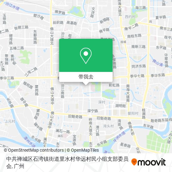 中共禅城区石湾镇街道里水村华远村民小组支部委员会地图