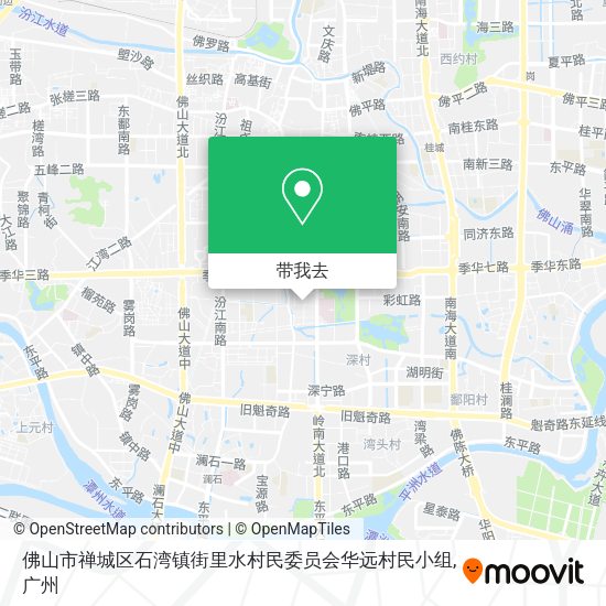 佛山市禅城区石湾镇街里水村民委员会华远村民小组地图