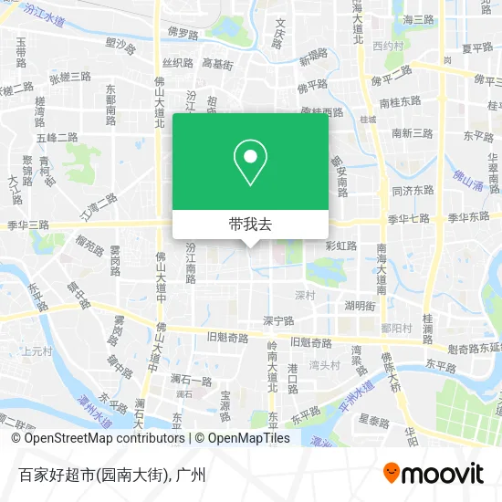 百家好超市(园南大街)地图