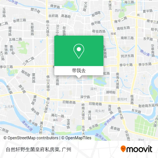 自然轩野生菌皇府私房菜地图