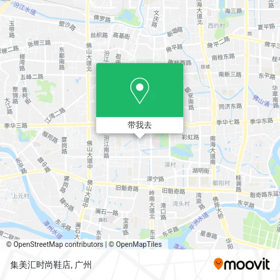 集美汇时尚鞋店地图
