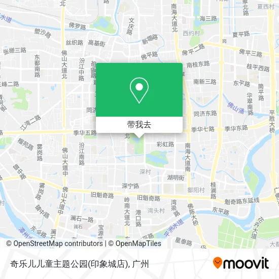 奇乐儿儿童主题公园(印象城店)地图