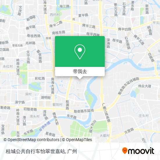 桂城公共自行车怡翠世嘉站地图