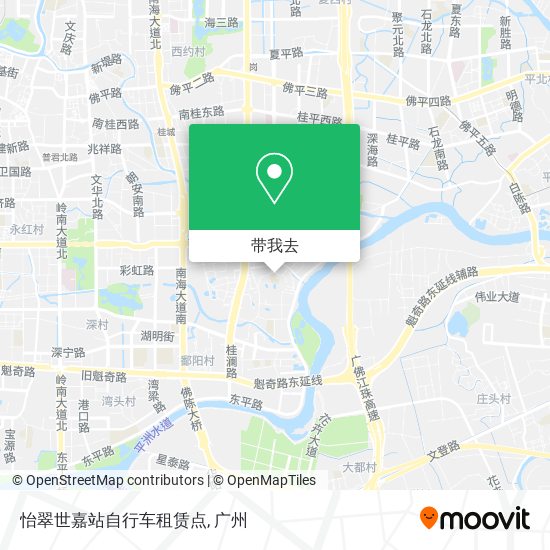 怡翠世嘉站自行车租赁点地图