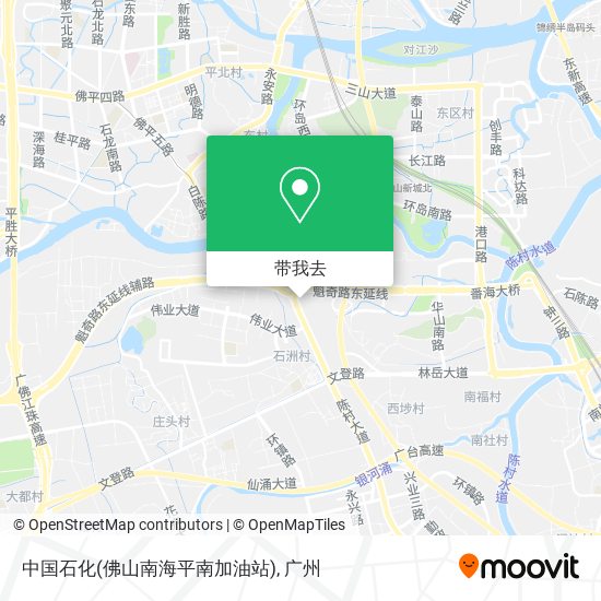 中国石化(佛山南海平南加油站)地图