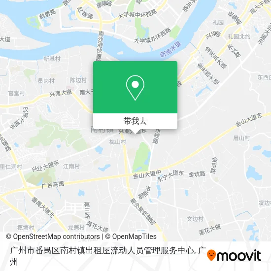 广州市番禺区南村镇出租屋流动人员管理服务中心地图