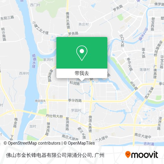 佛山市金长锋电器有限公司湖涌分公司地图