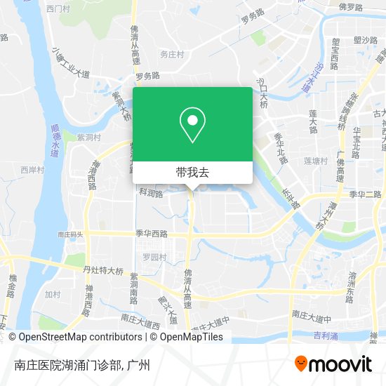 南庄医院湖涌门诊部地图