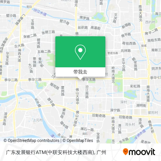 广东发展银行ATM(中联安科技大楼西南)地图