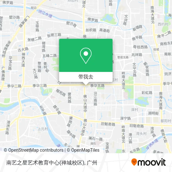 南艺之星艺术教育中心(禅城校区)地图