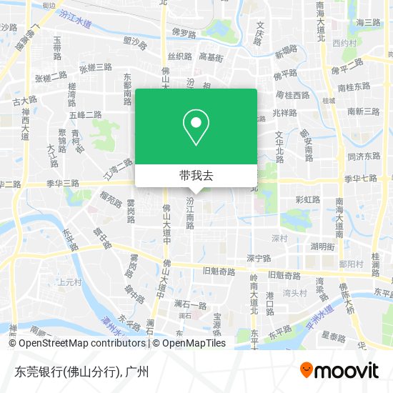 东莞银行(佛山分行)地图