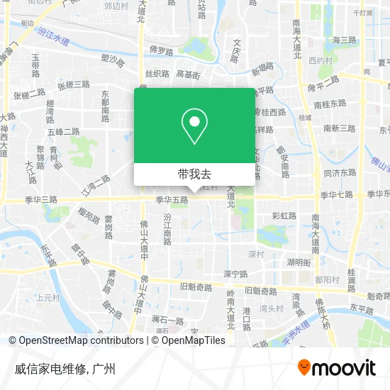 威信家电维修地图