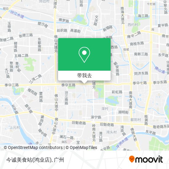 今诚美食站(鸿业店)地图